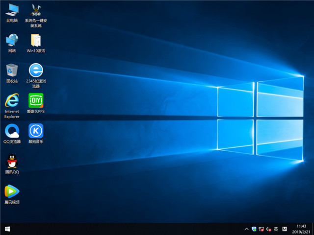 深度系统 Win10 x86(1803专业版)v2019.03