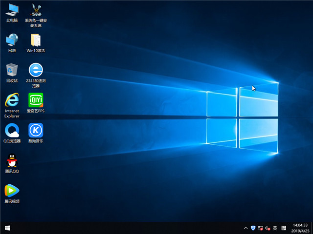 ϵͳ Win10 x641809רҵ棩v2019.05