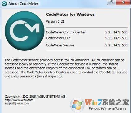 win7ϵͳCcodemeter.exeɾ?codemeterϸ