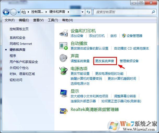win7ôʱ