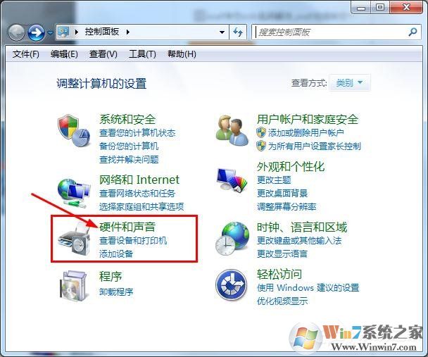 win7ôʱ
