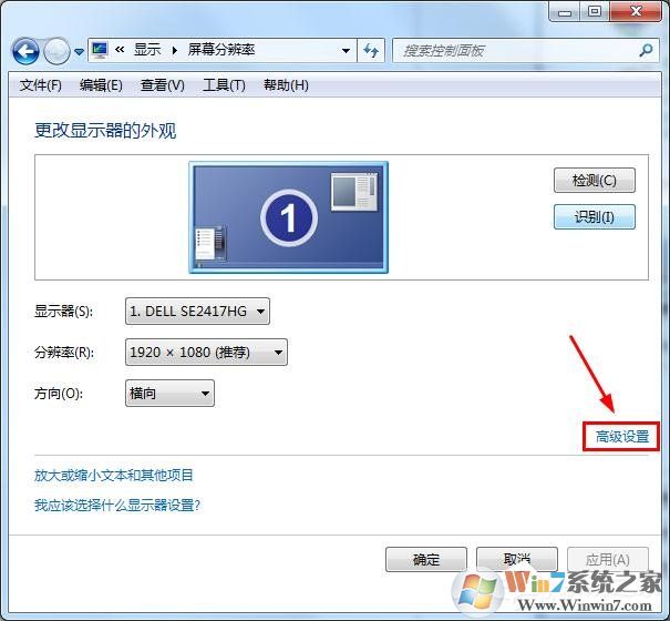 win7ʾƵô죿win7ʾƵλָ