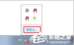 win7ϵͳͼ겻ô죿ôһأ
