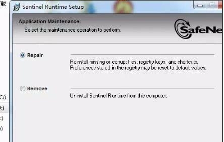 win7ôװķE2.0̳
