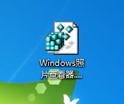 win7һwindowsƬ鿴̳