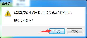 win7һwindowsƬ鿴̳