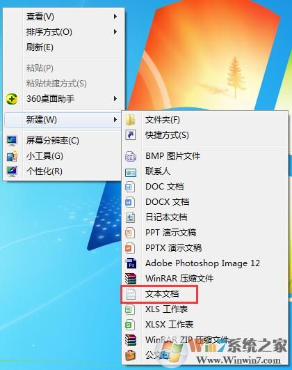 win7һwindowsƬ鿴̳