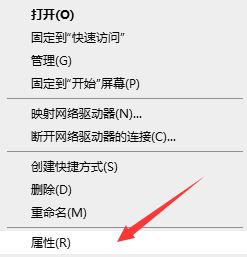 win7系统要求的函数不受支持的解决方法