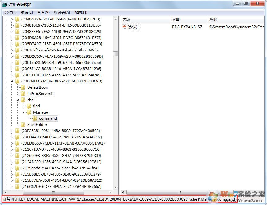 win7ʾļûгִ֮вô