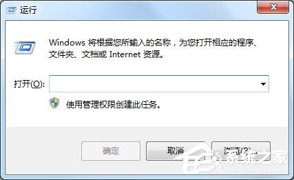 win7ʾwindowsؼһӺԶô