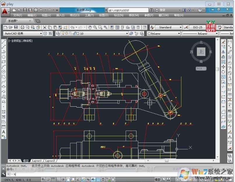 AutoCAd2014