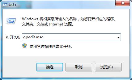 win7ϵͳԹز˻ϸͼĽ̳