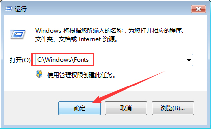 ôwin7ĸļУwin7鿴̳̣