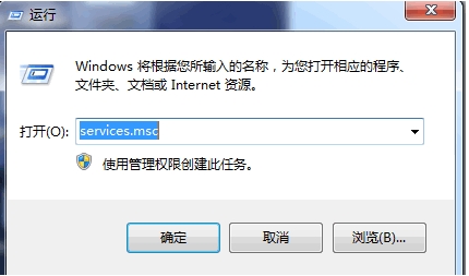 win7改计算机名称后sQL2008数据库无法登录的解决方法
