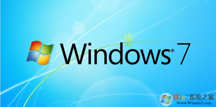 win7即将到期,微软将采用什么方式提醒?可能是全屏警告!