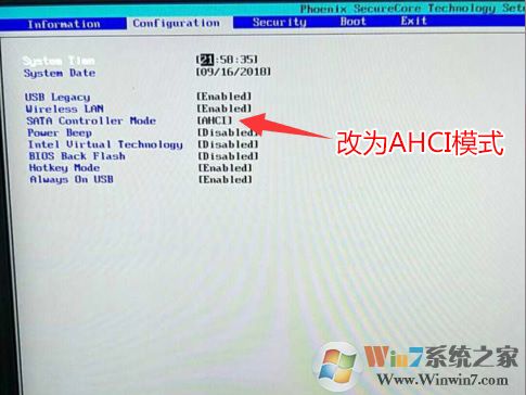 将硬盘模式为ahci 将硬盘模式为ahci