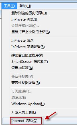 win7콢internet Explorer ѡرʾλָ