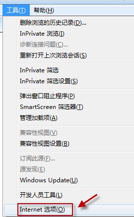 win7旗舰版internet Explorer 浏览器选项卡关闭提示如何恢复?