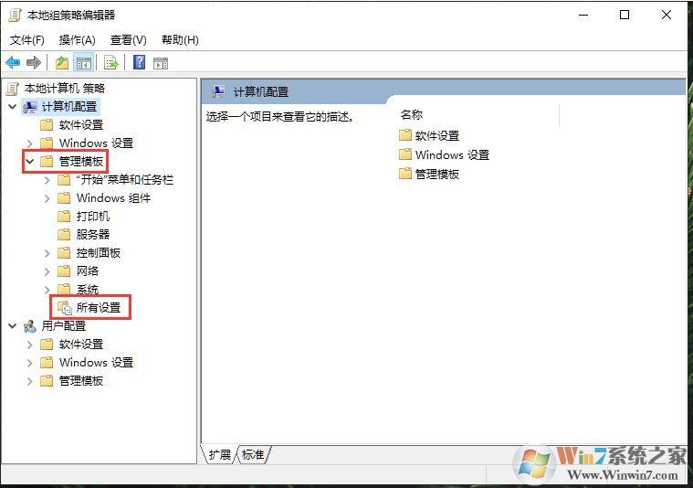 win7ô鿴Щñ޸Ĺ