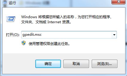 win7ô鿴Щñ޸Ĺ