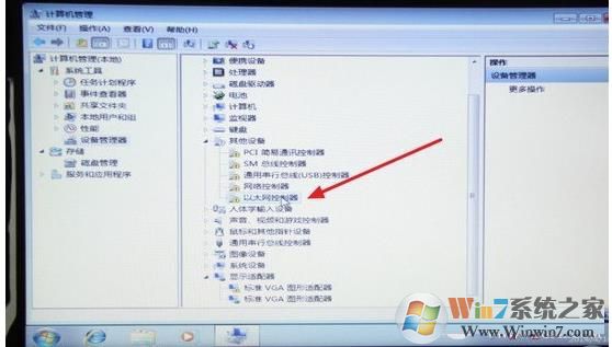 重装系统后不能上网怎么办?快速解决重装系统后不能上网方法