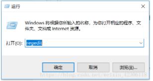 win7安装CAd2015提示未安装.net4.5解决方法