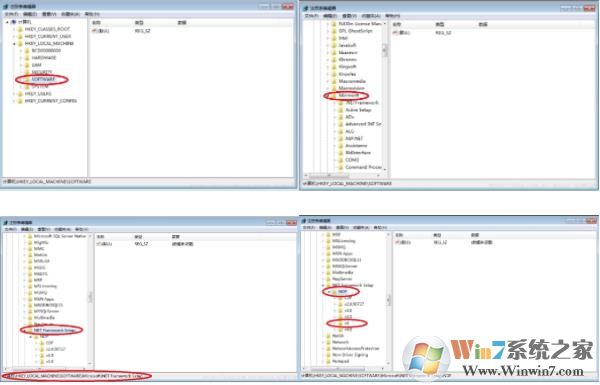 win7安装CAd2015提示未安装.net4.5解决方法