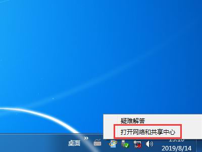 win7类ô