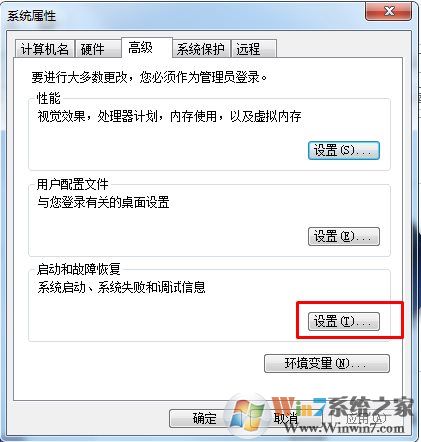 reportqueue文件夹是什么,reportqueue可以删除吗?