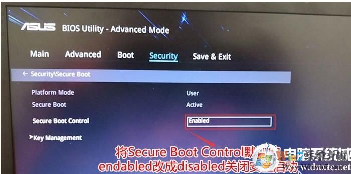 电脑改win7系统启动不了“无法验证此文件的数字签名”解决方法