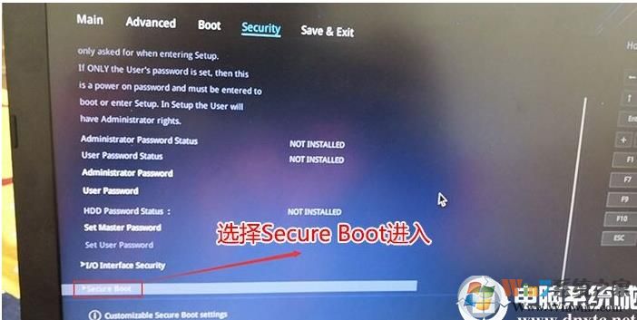 电脑改win7系统启动不了“无法验证此文件的数字签名”解决方法