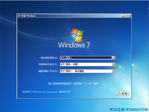 win7װ