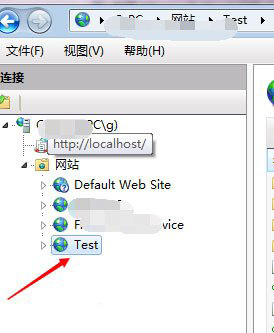 打开iis
