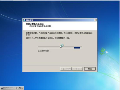 win7ƹķ