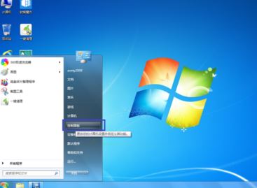 win7怎么更换主题?win7系统更换系统主题的操作方法
