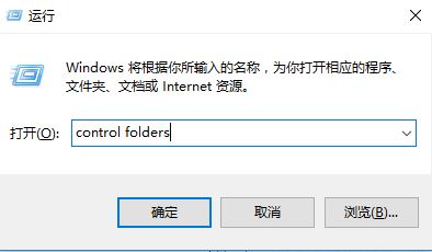 win7ʾappdatô죿c̲ʾappdat