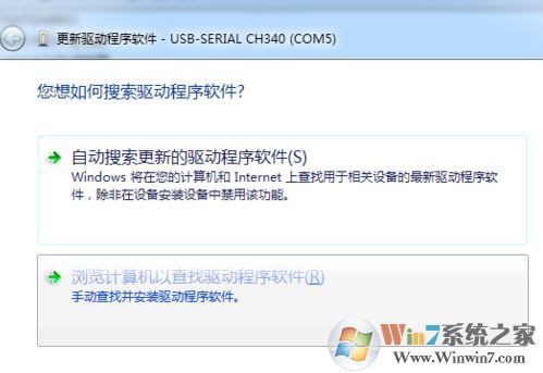 win7ϵͳ豸豸ʲôwin7ϵͳ豸İװ