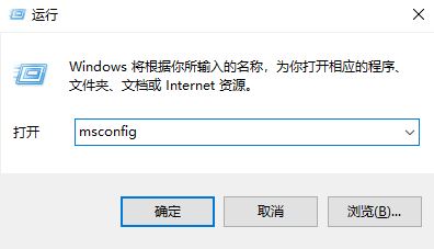 怎么删除开机热键F11?教你删除开机热键F11提示的方法