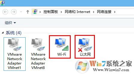 ϵϲô?win7wifiӺ޷Ľ