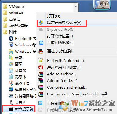 ϵϲô?win7wifiӺ޷Ľ