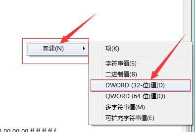 win7浏览器占用cpu过高怎么办?ie浏览器CpU使用率高的解决方法