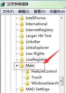 win7浏览器占用cpu过高怎么办?ie浏览器CpU使用率高的解决方法