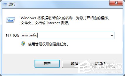 win7Ӧó޷0xc0000142Ľ