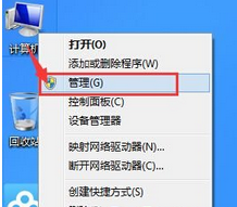 ûд ṵװwin8ʾûд ô