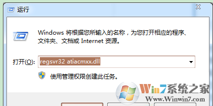 uװwin7Ҽ˵ġʾԡ͡ÿɽʾɾ