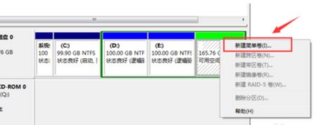 Сô?win7ϵͳ޸ķСķ