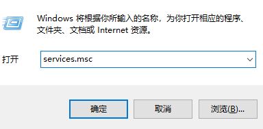 windows无法启动wLAn auto config怎么办?win7启用wLAn auto config的方法