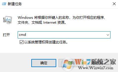 windows无法启动wLAn auto config怎么办?win7启用wLAn auto config的方法