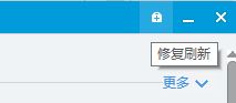 qq硬盘怎么打开?win7系统qq网络硬盘怎么打开?