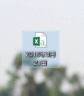win7系统两台电脑怎么传文件?局域网传文件的操作方法